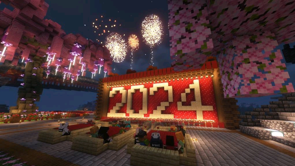 锐界幻境2024新年合照